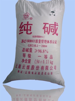 俄罗斯专享会294官网 - 俄罗斯专享会网站登录