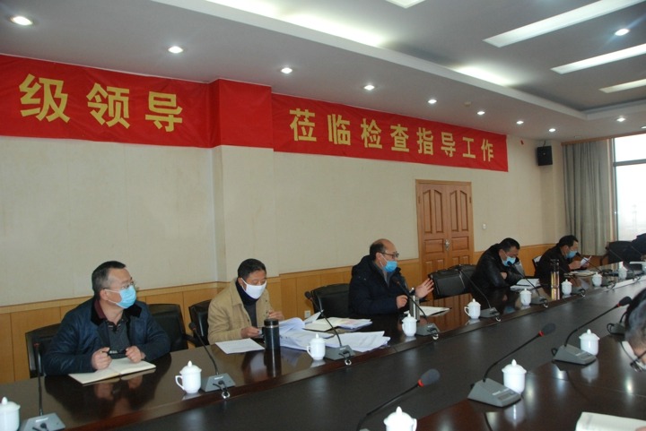 抓年度事情聚会落实，，，，，促云维集团刷新生长
