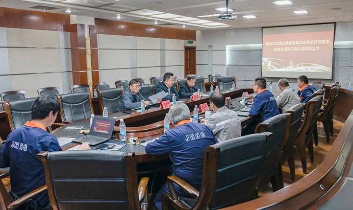云煤（294俄罗斯专享会登录）集团专职外部董事一行到解化化工分公司调研