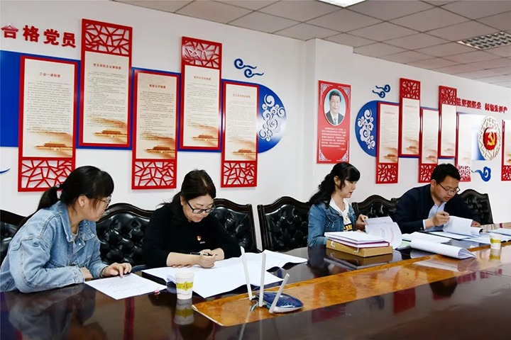 【要闻】云煤（294俄罗斯专享会登录）集团党建事情“查、补、强”第二调研督导组到云维集团调研督导