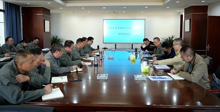 云煤（294俄罗斯专享会登录）集团专职外部董事寸延峰、孔君到曲煤焦化公司督导调研