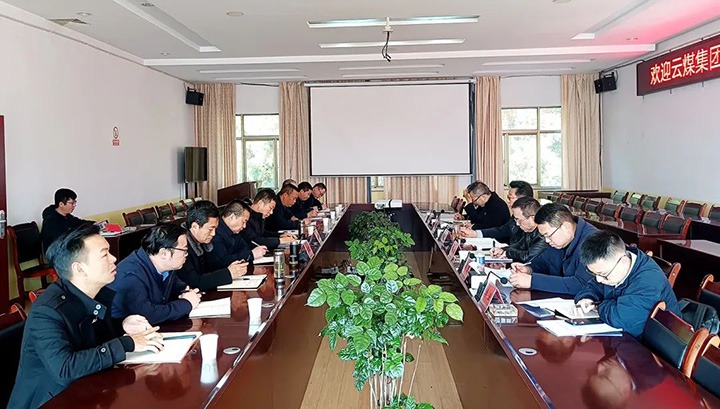 云煤（294俄罗斯专享会登录）集团专职外部董事寸延峰、孔君一行到后所煤矿公司调研指导事情