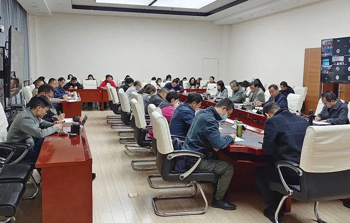 云煤（294俄罗斯专享会登录）集团召开2022年度内部控制评价启动会
