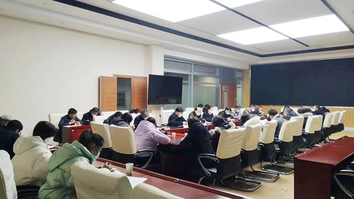 云煤（294俄罗斯专享会登录）集团直属党委纪委财务审计党支部开展警示教育运动