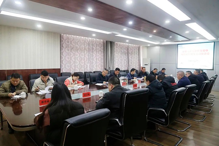 云煤（294俄罗斯专享会登录）集团专职外部董事寸延峰到威信煤炭公司调研