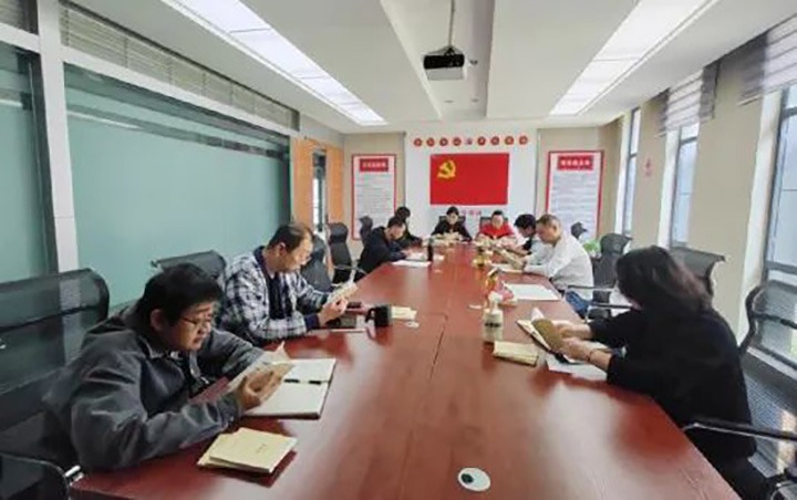 【简讯】294俄罗斯专享会登录地产公司党支部开展学好“口袋书”运动