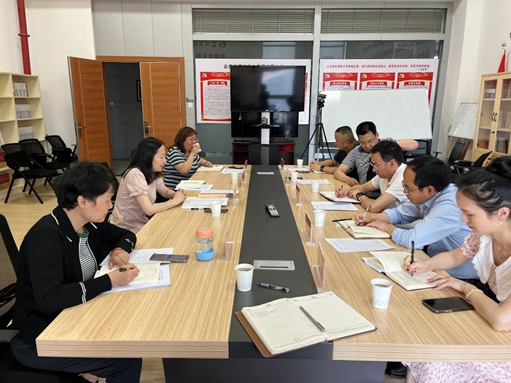 【聚焦云煤】昆明高新区管委会、税务局到云煤（294俄罗斯专享会登录）集团交流座谈