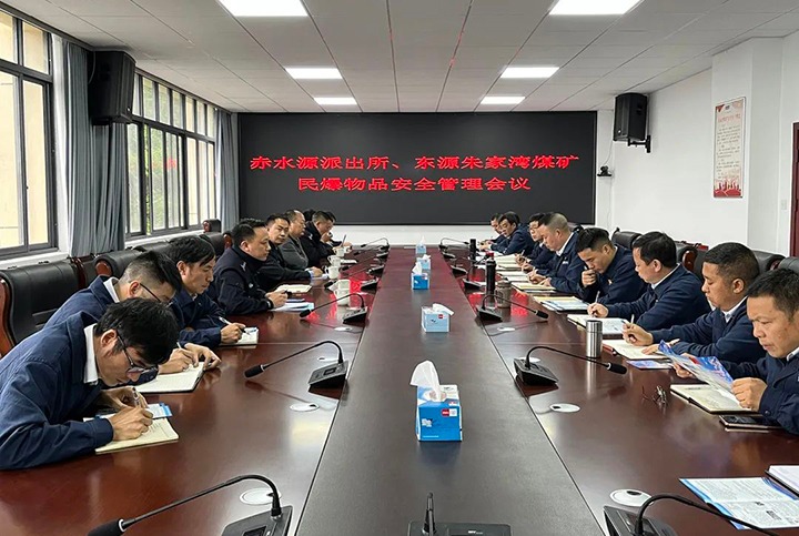【云煤简讯】镇雄县公安局、生态情形局到镇雄煤业公司开展情形；；；；；な虑榛幔锇用嚎蠊旧端⑿卵∶撼Ц⊙∠低