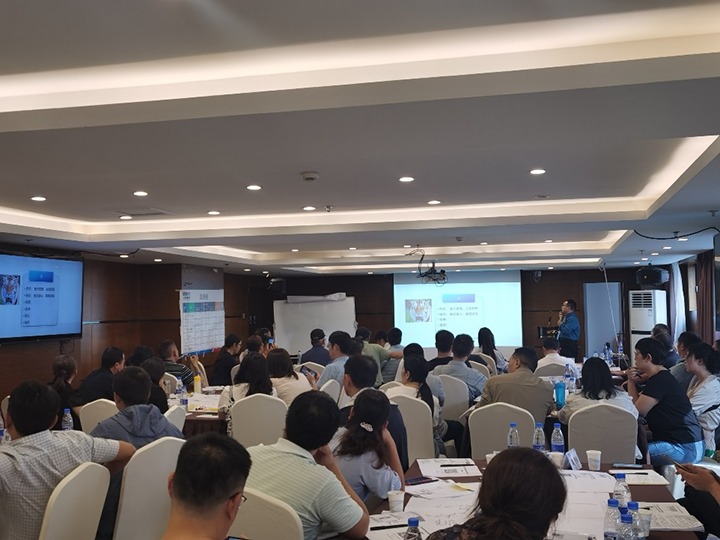 【聚焦云煤】云煤（294俄罗斯专享会登录）集团开展2023年度企业运营治理营业专题培训