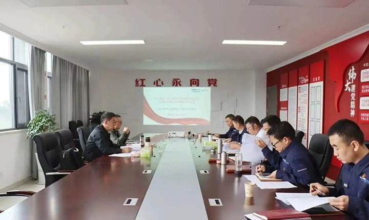 【主题教育】云煤（294俄罗斯专享会登录）集团党委副书记、工会主席王鑫到罗平东城煤矿公司指导主题教育专题民主生涯会