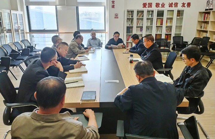 【聚焦云煤】云煤（294俄罗斯专享会登录）集团召开违反中央八项划定精神典范案例转达会