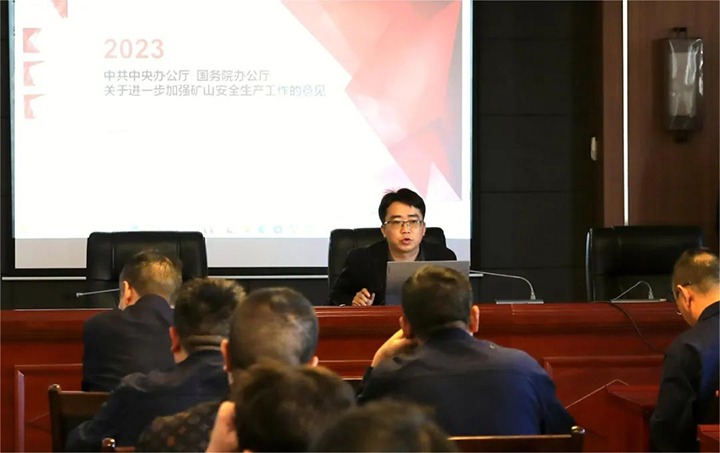 【聚焦云煤】云煤（294俄罗斯专享会登录）集团检查组到富源团结煤业有限公司开展四序度煤矿清静大检查