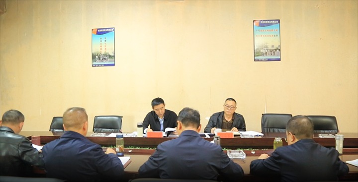 【聚焦云煤】云煤（294俄罗斯专享会登录）集团党委副书记、工会主席王鑫到东源恒鼎公司指导巡察整改专题民主生涯会