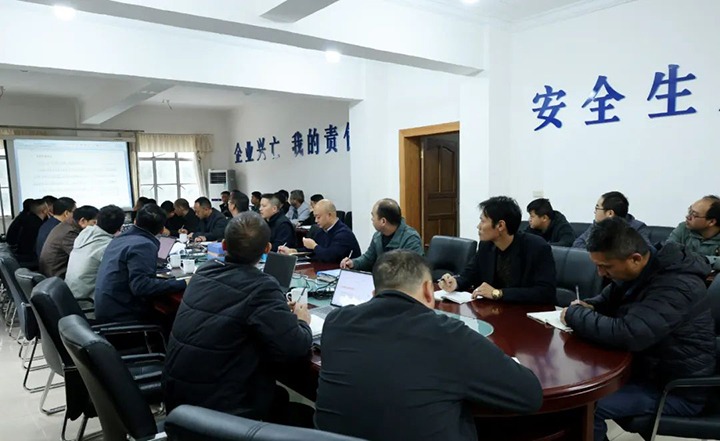 【聚焦云煤】云煤（294俄罗斯专享会登录）集团到田坝煤矿开展应急治理及消防清静检查