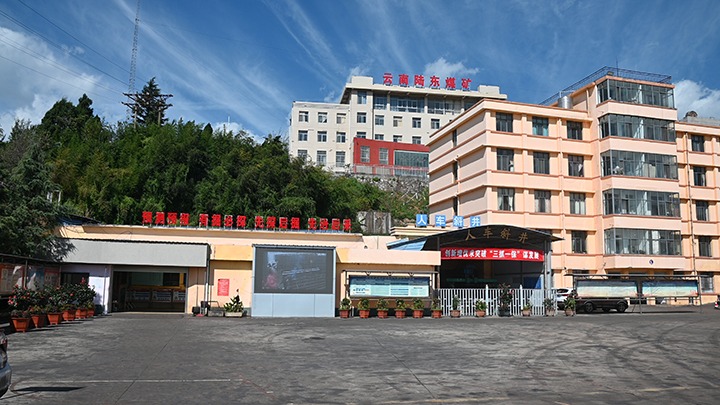 【下层党建小切口】强化党建引领，，，，，推动融合中心事情提质增效