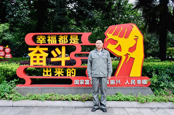 李富宾：手艺为笔，，，，，，，，匠心为墨，，，，，，，，绘就人生出彩画卷