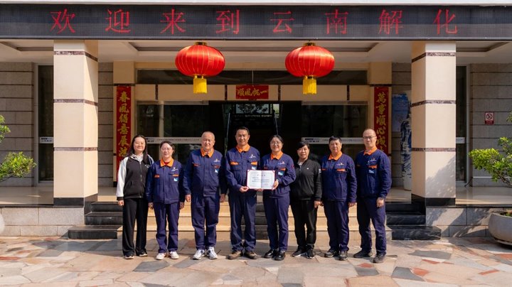 开远市妇联 “送声誉到下层” 进解化，，，，，，，， 温暖转达至家庭