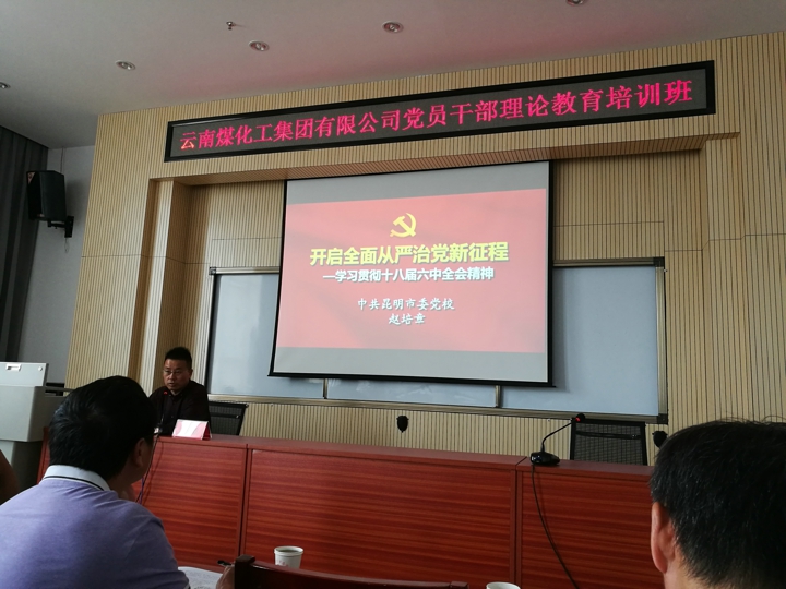 俄罗斯专享会294官网 - 俄罗斯专享会网站登录