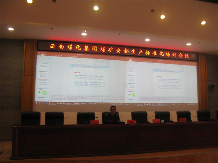 俄罗斯专享会294官网 - 俄罗斯专享会网站登录