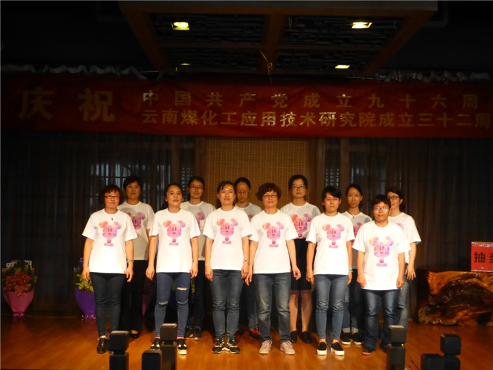俄罗斯专享会294官网 - 俄罗斯专享会网站登录